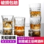 Sáng tạo không chì pha lê vuông ly rượu thủy tinh cốc sáng tạo whisky ly bia cốc rượu thủy tinh ly rượu vang thuỷ tinh