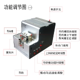 Бесплатная доставка Тайвань JTS-560 Автоматическая винтовая машина может отрегулировать машину для сброса рельс-винта Полностью автоматический направляющий по питанию