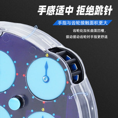 Кубик Рубика 圣手新版磁力魔表magic clock魔a竞速比赛儿童益智玩具 Pan new