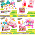 Tại chỗ chính hãng shopkins đồ chơi mua sắm wizard set cô gái chơi nhà đồ chơi S1 siêu thị kết hợp Đồ chơi gia đình