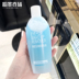 Nước tẩy trang mắt Maybelline 150ml Gentle Sensitive Cleansing Oil Eye Eyes tẩy trang hadalabo Làm sạch