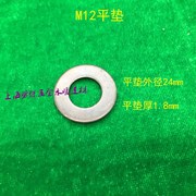 8,8 đầu lục giác vít M12 đen cường độ cao hex bu lông nut nut lò xo pad phẳng pad - Chốt