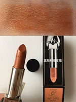 N093 Перламутровый, производство 18 лет