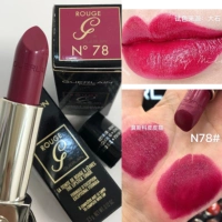 N78 Runze, производство 18 лет.