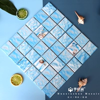 Красный арбуз