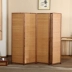 Bức bình phong gỗ thông phong cách đơn giản hiện đại vách ngăn phòng khách di động
