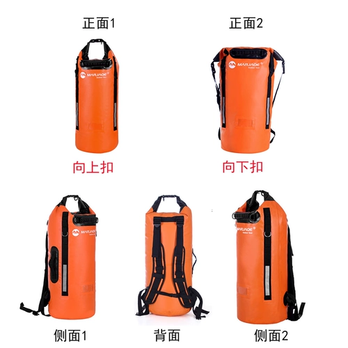 Водонепроницаемая сумка для плавания, сумка для плавательных принадлежностей, сумка для хранения, пляжный рюкзак для путешествий, надевается на плечо