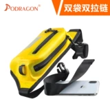 Воздухонепроницаемая водонепроницаемая поясная сумка для плавания, дорожный ремешок для сумки подходит для мужчин и женщин