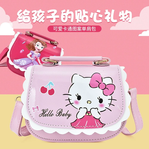 Детская детская сумка, модная сумка на одно плечо для принцессы, подарок на день рождения