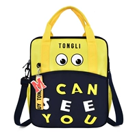 Желтые маленькие глазки