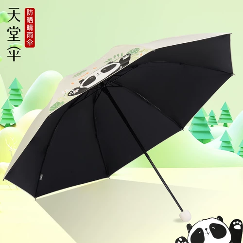 炴 炴 橼 ㄤ ㄤ ㄤ ㄤ 鐢ㄩ 伄 伄 紴 紴 紴 戣 阒 檼阒 檼阒 澶 栫 栫 夋姌 鍙 洦浼 炵 濂  鐢熷 お お 阒 紴 阒 お お 阒