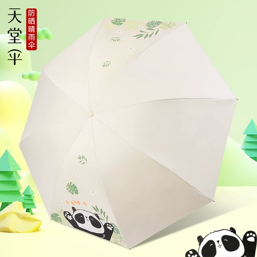炴 炴 橼 ㄤ ㄤ ㄤ ㄤ 鐢ㄩ 伄 伄 紴 紴 紴 戣 阒 檼阒 檼阒 澶 栫 栫 夋姌 鍙 洦浼 炵 濂  鐢熷 お お 阒 紴 阒 お お 阒