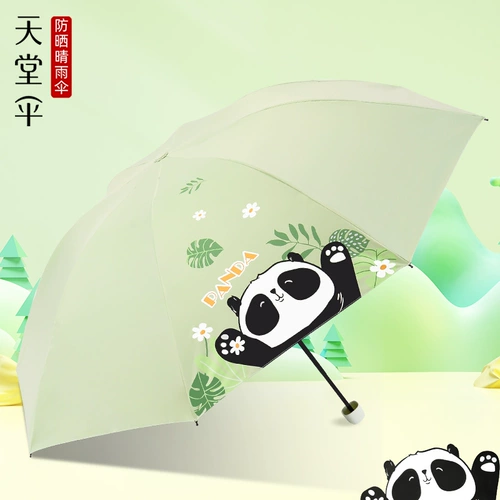 炴 炴 橼 ㄤ ㄤ ㄤ ㄤ 鐢ㄩ 伄 伄 紴 紴 紴 戣 阒 檼阒 檼阒 澶 栫 栫 夋姌 鍙 洦浼 炵 濂  鐢熷 お お 阒 紴 阒 お お 阒