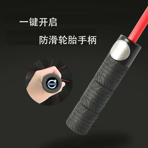 Шевроле, автоматический зонтик из углеродного волокна, сделано на заказ