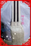 Бесплатная доставка чистая хлопковая панель с боевыми искусствами Qigong Practic Band Драма традиционная пояс Тайдзи Защита и расширение