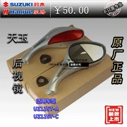 Haojue Suzuki Tianyu Xe tay ga Phụ kiện xe máy UZ125T-A C Gương chiếu hậu Gương chiếu hậu