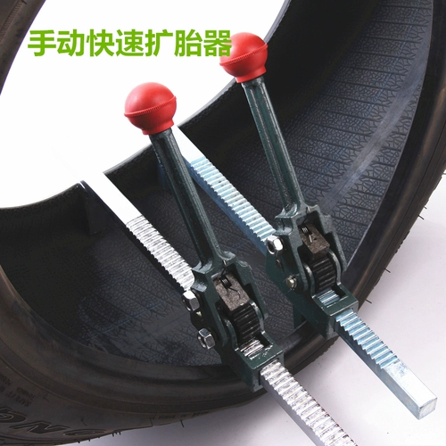 Шины, набор инструментов, инструмент для ремонта шин, транспорт, герметик для шин