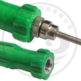 Бесплатная доставка Зверя Используйте из нержавеющей стали.