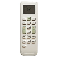 Changhong kkcq-1a Отправить аккумулятор