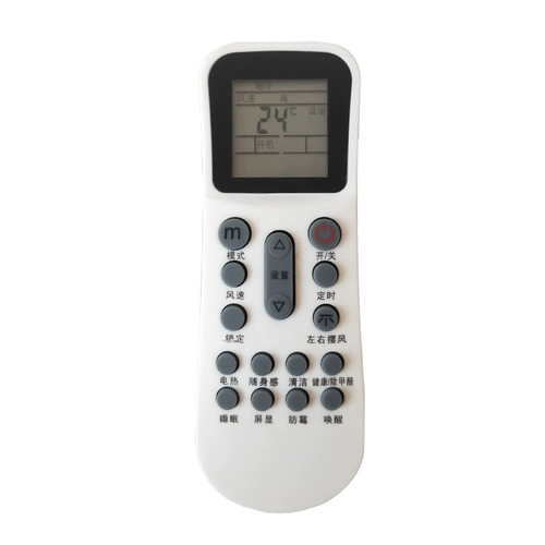 Oaks Conditioning Remote Control Универсальный общий назначение YKR-H/009 H/008 KFR-25GW 35GW