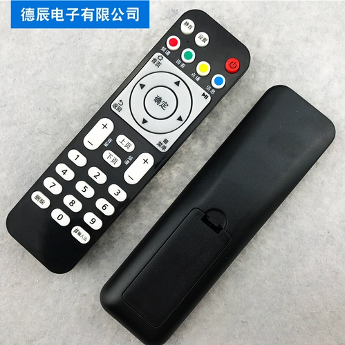 Семь -мой магазин магазин Huawei Yue Box EC6108V9 A EC61
