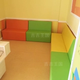Длинный диван для детского сада, лента, детский картхолдер, раннее развитие