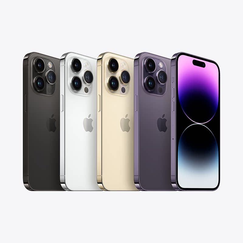 Apple, iPhone 14