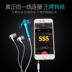 đầu thu micro không dây Apple Andrew Universal Live Mobile Điện thoại K bài hát Quốc gia K bài hát micro nhỏ micro YY micro karaoke bluetooth Micrô