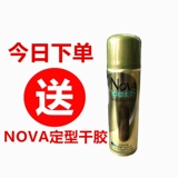 Кудрявая портативная перезаряжаемая самоклеющаяся челка с зарядкой