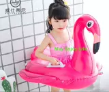 Интерактивный плавательный круг для матери для игр в воде, семейный стиль, фламинго