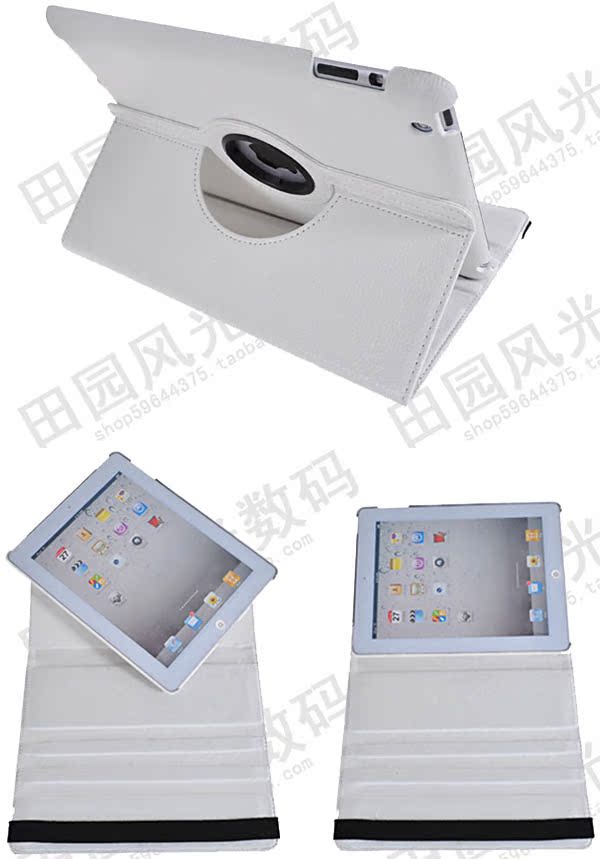 Apple iPad 2/3 thế hệ máy tính bảng MC769CH / Vỏ bảo vệ / vỏ phụ kiện Bao da MC773LL