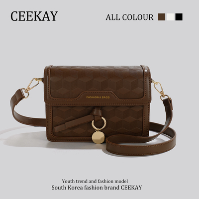 taobao agent Ceekay, advanced small small bag, shoulder bag, high-end, internet celebrity, 2023 collection