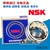 NSK nhập khẩu M12649 M12610 LM48548/48510 vòng bi côn ô tô không đạt tiêu chuẩn NSK gối đỡ vòng bi trục ngang vong bi koyo 