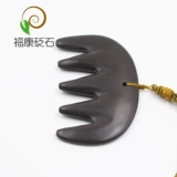 Натуральный Sibin Xuanhuang 5a вермикулит массаж Комблы Глава меридианские расчески