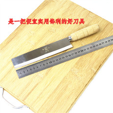 Тёрка 阳江治中水果刀瓜果刀切肉刀切菜刀不锈钢刀长木柄菠萝刀甘蔗刀 Zhizhong