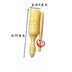 Khuyến mại đặc biệt Orff trẻ em bộ gõ giáo dục sớm giáo dục hỗ trợ chủ đề đồ chơi âm nhạc Rãnh vòng đơn đồ chơi Đồ chơi âm nhạc / nhạc cụ Chirldren