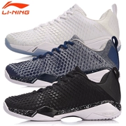 Giày cầu lông Li Ning AYAN013 Feng Ying PRO2.0 giày chống sốc nam rebound game bóng trước PRO thế hệ thứ hai - Giày cầu lông