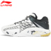 Giày cầu lông Li Ning AYTL065 đôi giày rồng phiên bản TD của giày tập luyện cao cấp dành cho nam thi đấu giày thể thao - Giày cầu lông giày bitis nữ Giày cầu lông