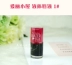 Nó bị rò rỉ! Advance Clearance Korea Lip Gloss Lipstick Lip Gloss Lip Gloss Son bưởi đỏ - Son môi