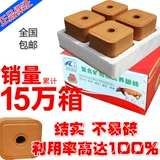 Бесплатная доставка лизать кирпичный композитный витаминный минеральный материал крупный рогатый скот и овец Специальный соляный кирпич, оленя верблюжь кормит соляный блок питательный тип дегерминга