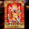 Товары от 语如企业店