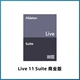Live 11 Suite Полная версия
