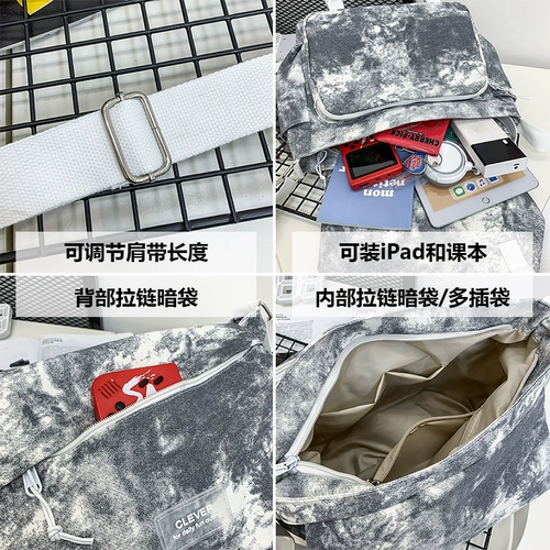 Шоппер, вместительная и большая летняя сумка для телефона на одно плечо, подходит для студента