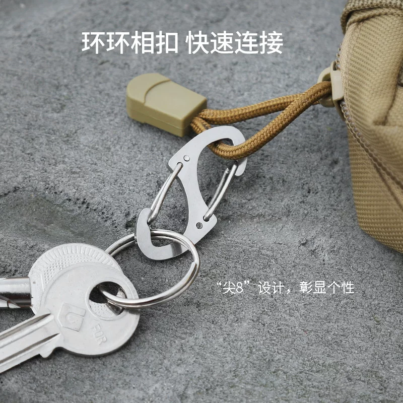 Keychain stainless steel, creative accessory for keys with zipper, creative gift