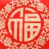 Xiyingmen vợ chồng gối bông bao gồm một cặp cao cấp nữ hoàng cưới gối g terry bông khăn đỏ để tăng Địa y - Khăn gối