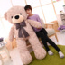 Glowing Bluetooth Music Teddy Bear Plush Toy Bear Doll Hug Bear Baby Girl Quà tặng sinh nhật cho bạn gái - Đồ chơi mềm gấu bông trà sữa Đồ chơi mềm