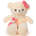 Glowing Bluetooth Music Teddy Bear Plush Toy Bear Doll Hug Bear Baby Girl Quà tặng sinh nhật cho bạn gái - Đồ chơi mềm gấu bông trà sữa Đồ chơi mềm