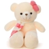 Glowing Bluetooth Music Teddy Bear Plush Toy Bear Doll Hug Bear Baby Girl Quà tặng sinh nhật cho bạn gái - Đồ chơi mềm gấu bông đẹp Đồ chơi mềm