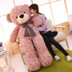 Glowing Bluetooth Music Teddy Bear Plush Toy Bear Doll Hug Bear Baby Girl Quà tặng sinh nhật cho bạn gái - Đồ chơi mềm gấu bông trà sữa Đồ chơi mềm