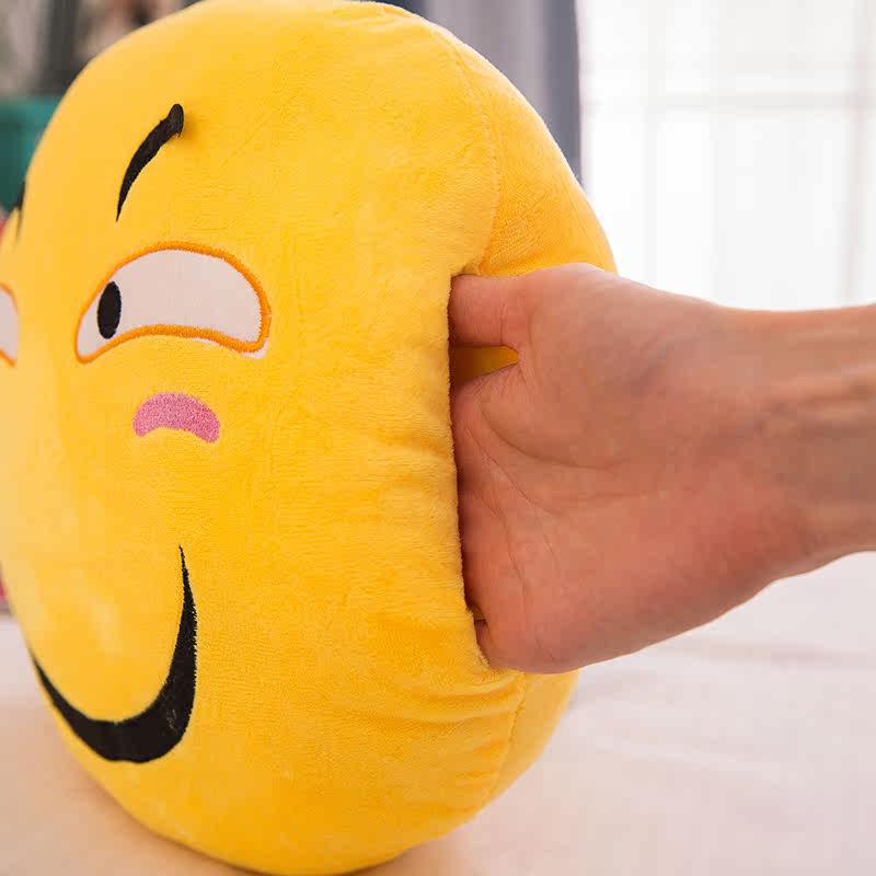 可爱qq表情手暖圆形暖手捂抱枕靠垫枕头毛绒玩具公仔